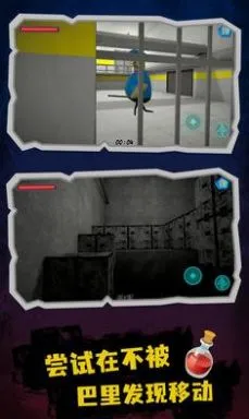 ����������������ֻ���v1.0.7 �ֻ����ͼ