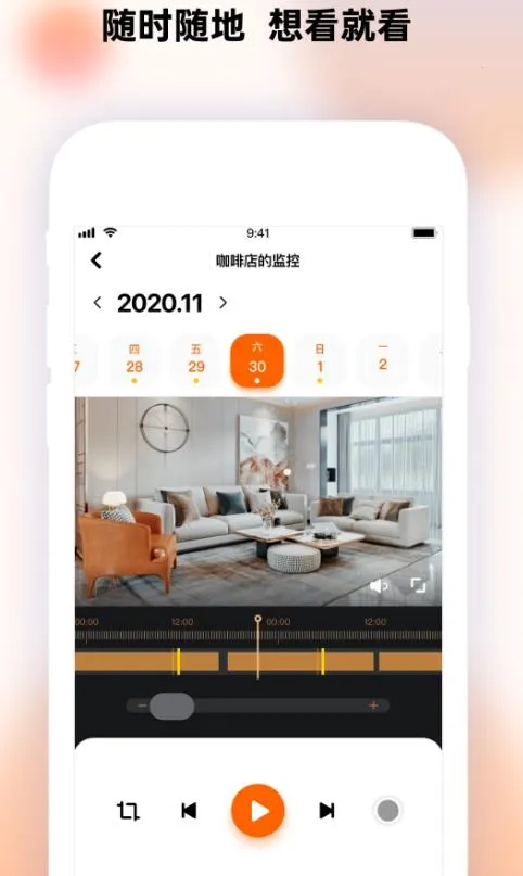 ͫ��2026���°汾v2.1.5 ��Ѱ��ͼ