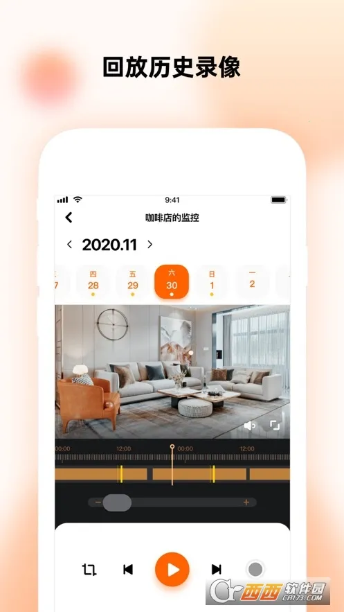 ͫ��2026���°汾v2.1.5 ��Ѱ��ͼ