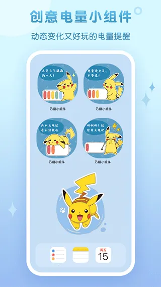 ����С���v1.1.9 ��Ѱ��ͼ