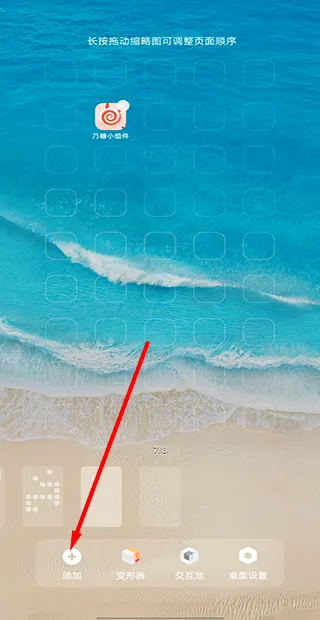 ����С���