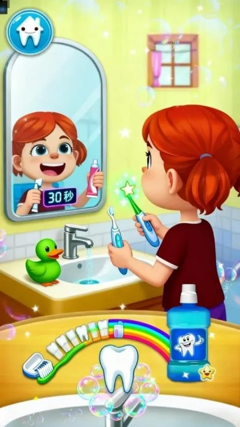 ҽԺҽ��ģ��v1.1 �ٷ������ͼ