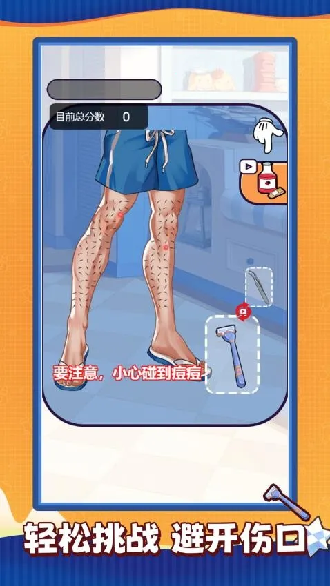 ��ѹ����ʦ��׿���ֻ���v1.0.0 ��Ѱ��ͼ