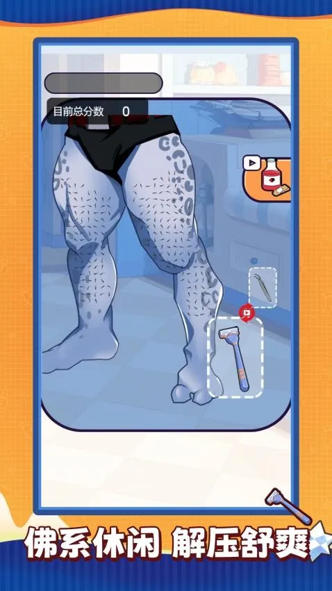 ��ѹ����ʦ��׿���ֻ���