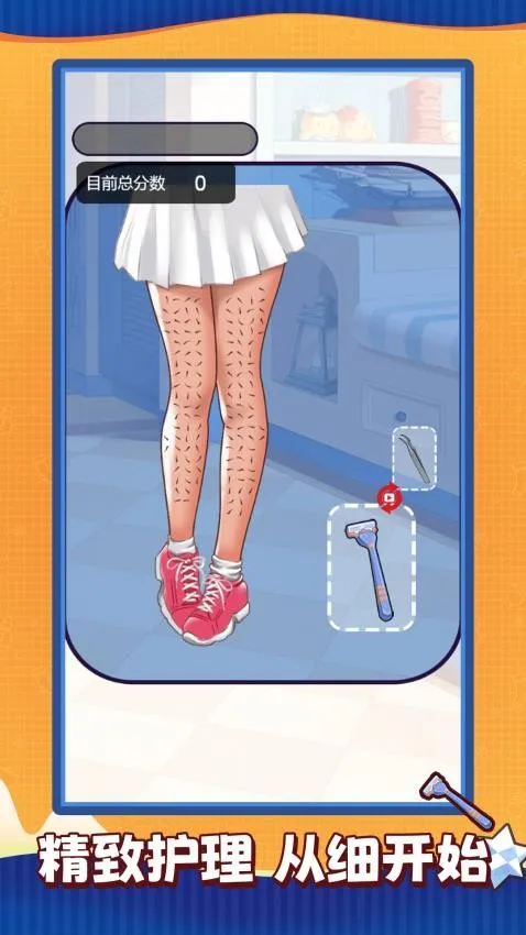 ��ѹ����ʦ��׿���ֻ���