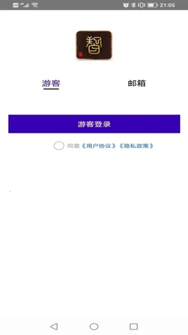 ��ѧͬ����׿���ֻ���v1.0.0 ��Ѱ��ͼ