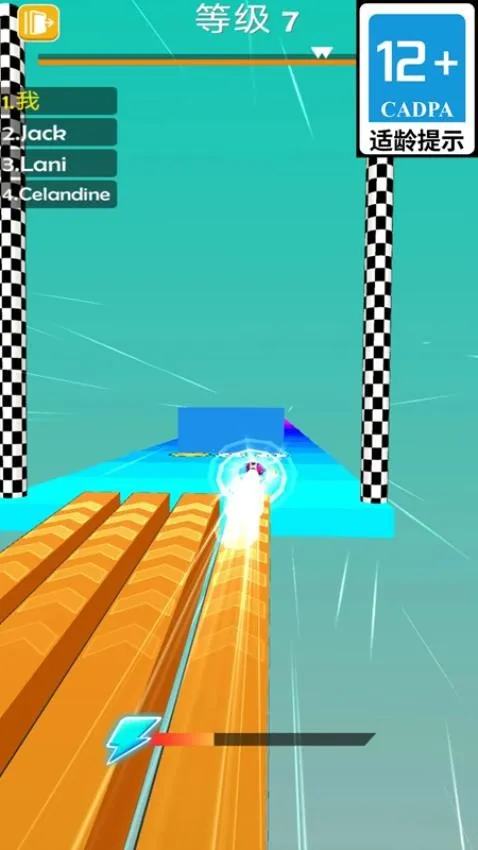 �ϰ���ս��v1.5.4 ��׿���ͼ