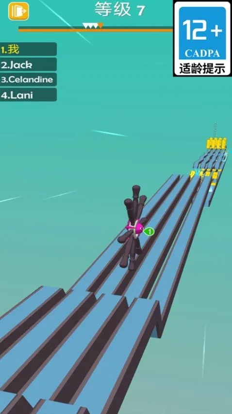 �ϰ���ս��v1.5.4 ��׿���ͼ