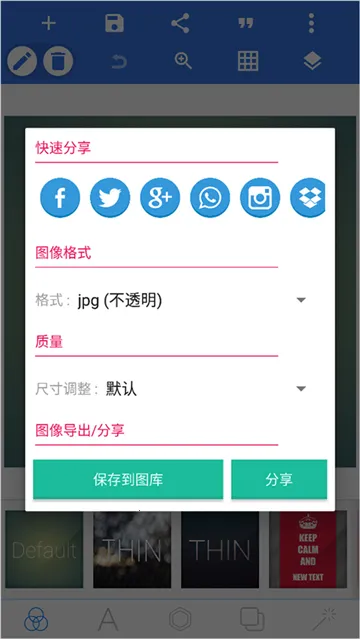 pixellab�Դ�������v2.1.1 ��Ѱ��ͼ