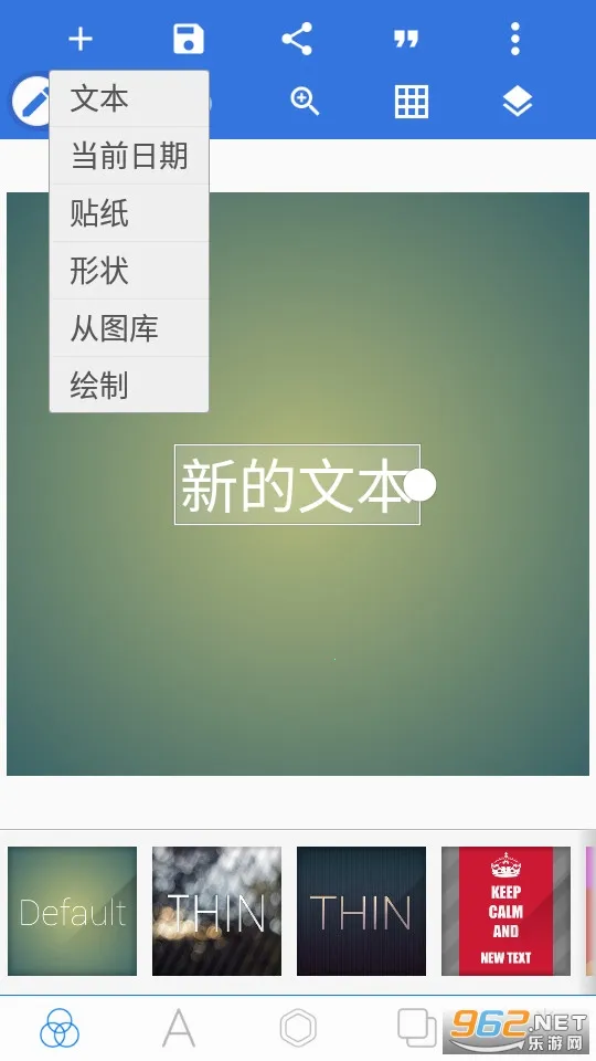 pixellab�Դ�������v2.1.1 ��Ѱ��ͼ