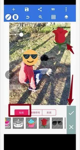 pixellab�Դ�������