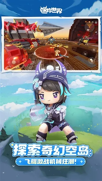 �����������������v1.7.15 ��Ѱ��ͼ