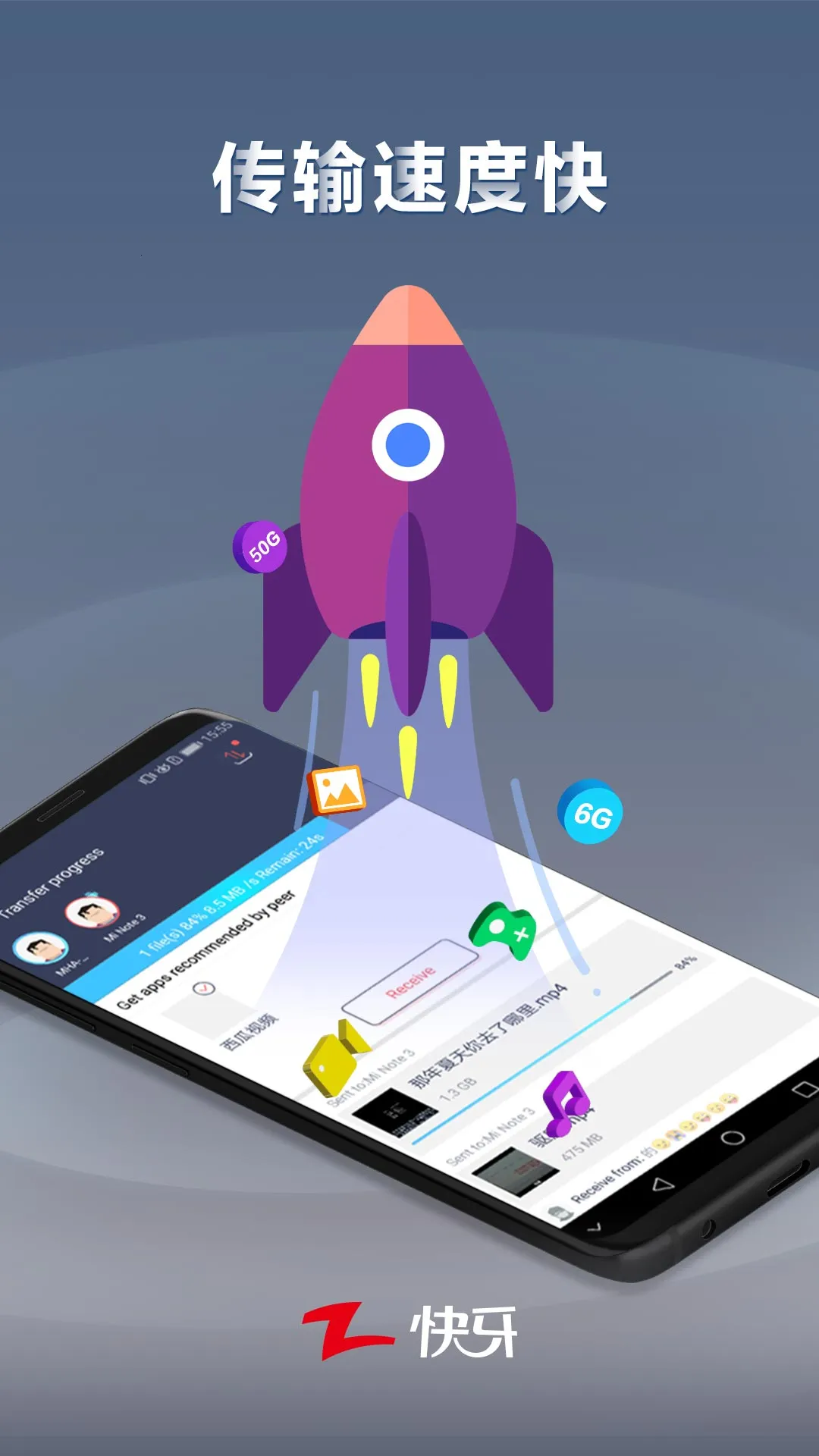 ���������v6.6 (CN) ��Ѱ��ͼ