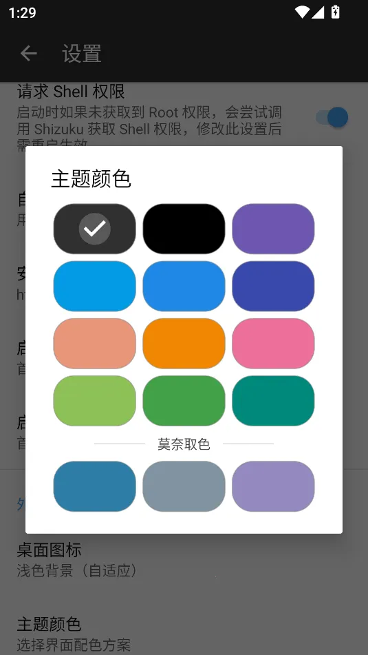 mt�����������