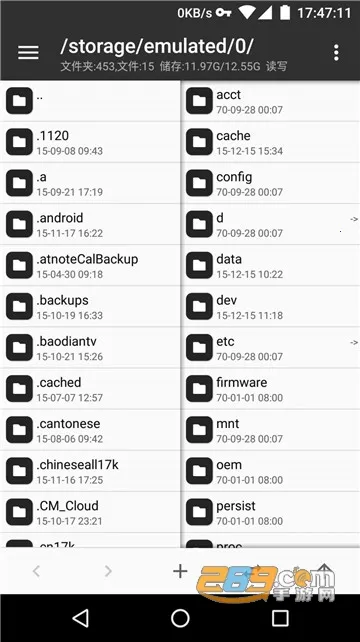 mt�����������v2.19.1 ��׿���ͼ