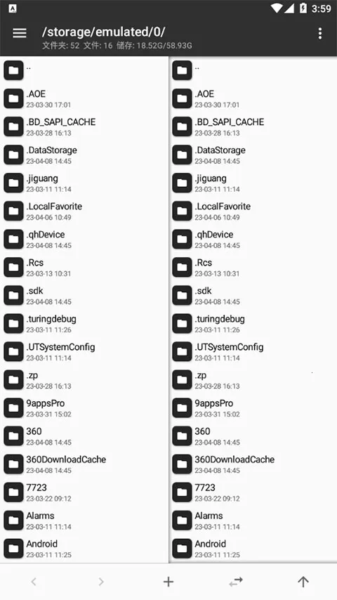 mt�����������v2.19.1 ��׿���ͼ