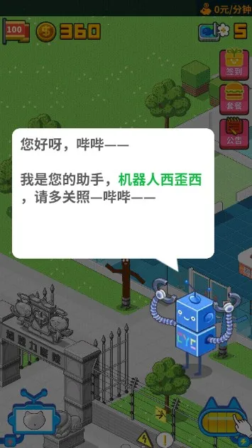 ������ҽԺ���޹�ͷ