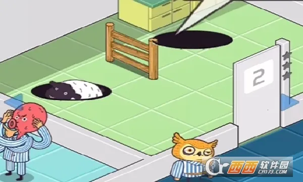 ������ҽԺ���޹�ͷv2.7.11 �ֻ����ͼ