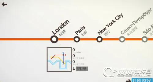 �����������ȫ�����а�