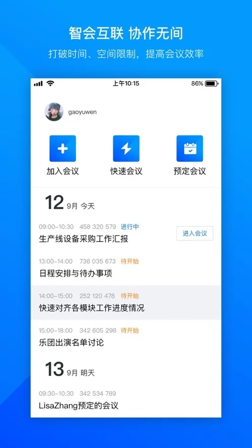 �׼�С������������v1.0 �ٷ������ͼ