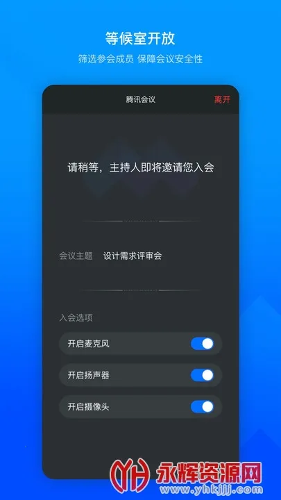 �׼�С������������v1.0 �ٷ������ͼ