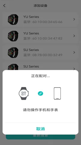 ���׳���v4.1.1 �ֻ����ͼ