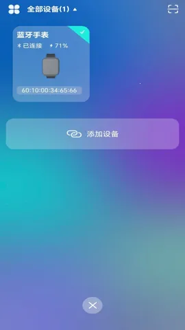 ���׳���v4.1.1 �ֻ����ͼ