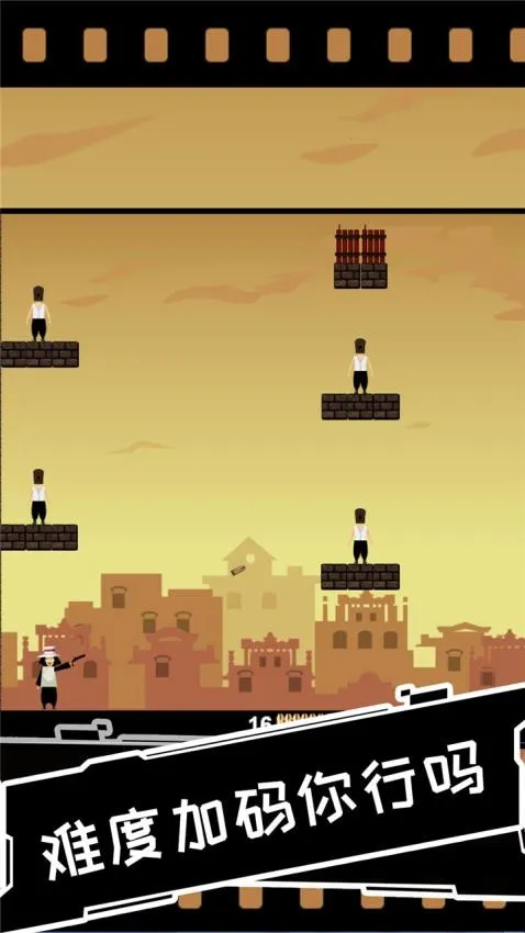 ��ҰС��2026�ٷ����°汾v1.0.0 �ֻ����ͼ