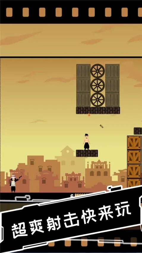 ��ҰС��2026�ٷ����°汾v1.0.0 �ֻ����ͼ