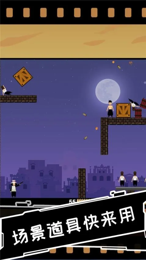 ��ҰС��2026�ٷ����°汾v1.0.0 �ֻ����ͼ