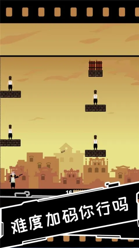 ��ҰС��2026�ٷ����°汾v1.0.0 �ֻ����ͼ