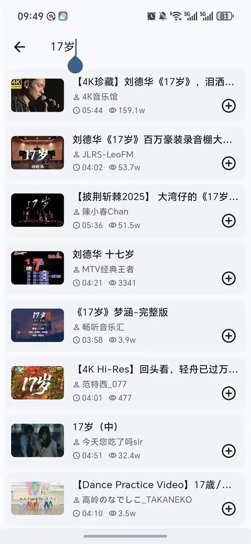 BMSCv1.11.0 ��Ѱ��ͼ