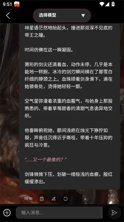 AI����v1.0.0 �ֻ����ͼ