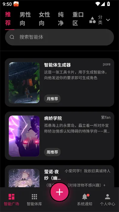 AI����v1.0.0 �ֻ����ͼ