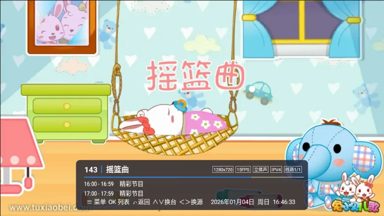 С��TV��vLIVE �ٷ������ͼ