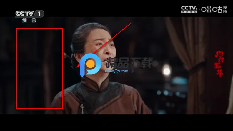 ���TV����ֱ��_