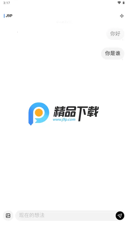 MindBack����-beta.2v1.0.0-beta.2 ��Ѱ��ͼ