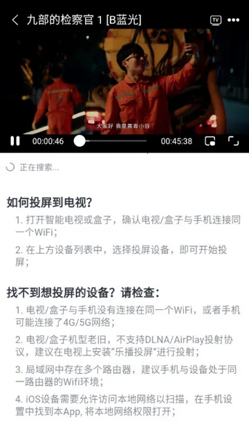 ����Ӱ��׷������