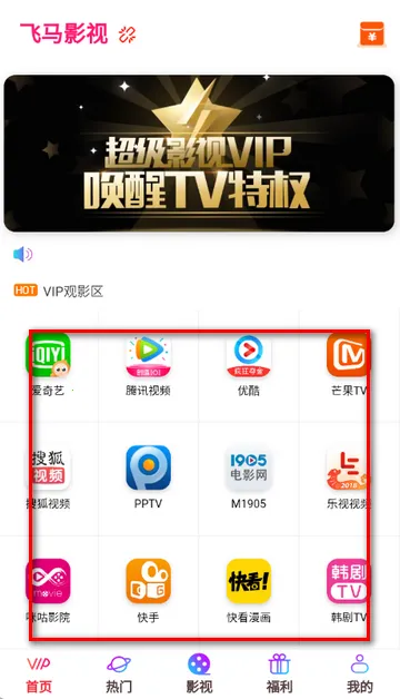 ����Ӱ��׷��2026�ٷ����°汾