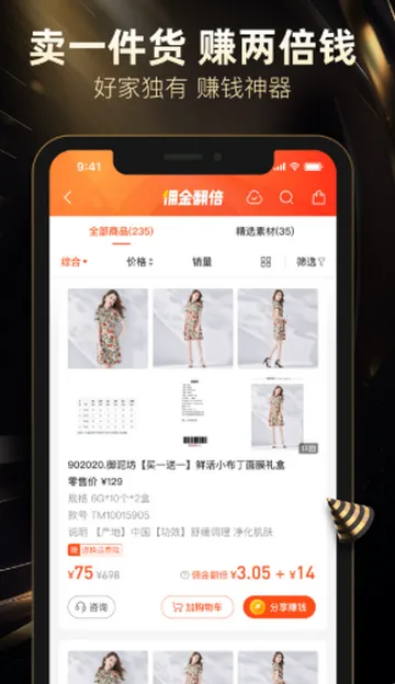 ���¿��������v10.83.1 �ٷ������ͼ