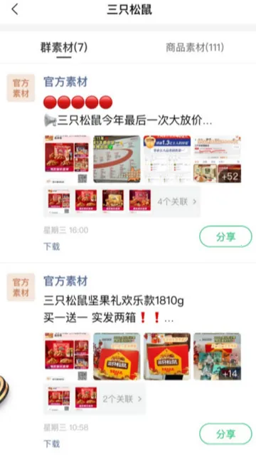 ���¿��������