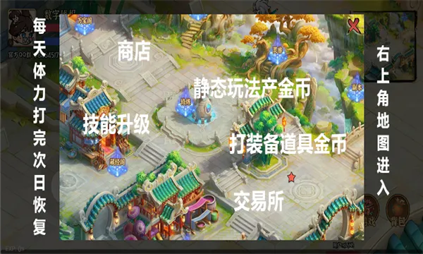 �޾�ս��v1.0.552 �ֻ����ͼ