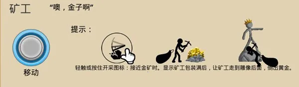 �����ս���Ų���ɫ2026���°汾