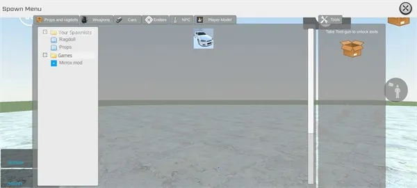 mirroxģ��2026���°汾v0.5.0 B4 ��Ѱ��ͼ