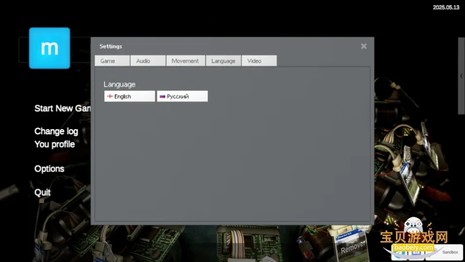 mirroxģ��2026���°汾v0.5.0 B4 ��Ѱ��ͼ