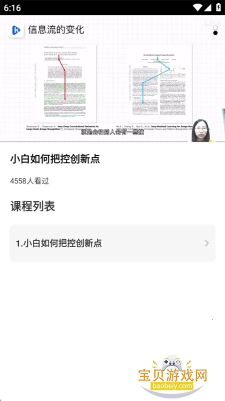 ά������v1.0.0 �ֻ����ͼ