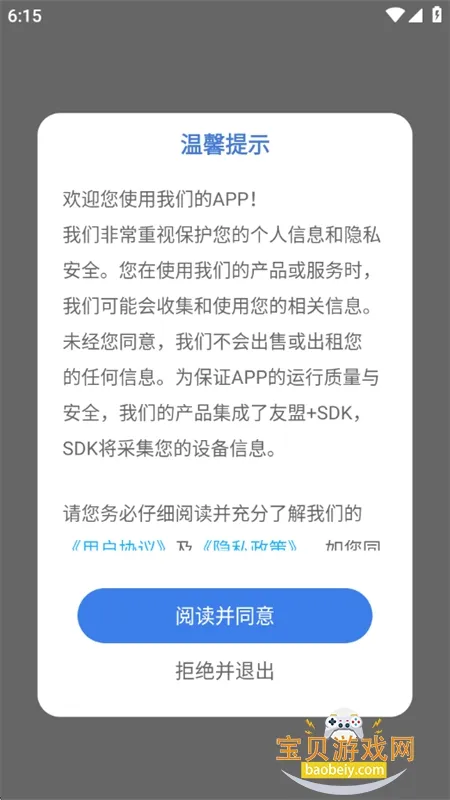 维普论文 维普论文