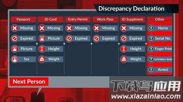 �߾�Ѳ�߾���ģ����v1.6.23 ��Ѱ��ͼ