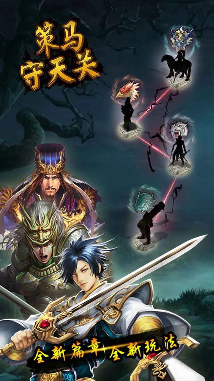 ɽ�����ĳ���v2.4.9.10 �ֻ����ͼ