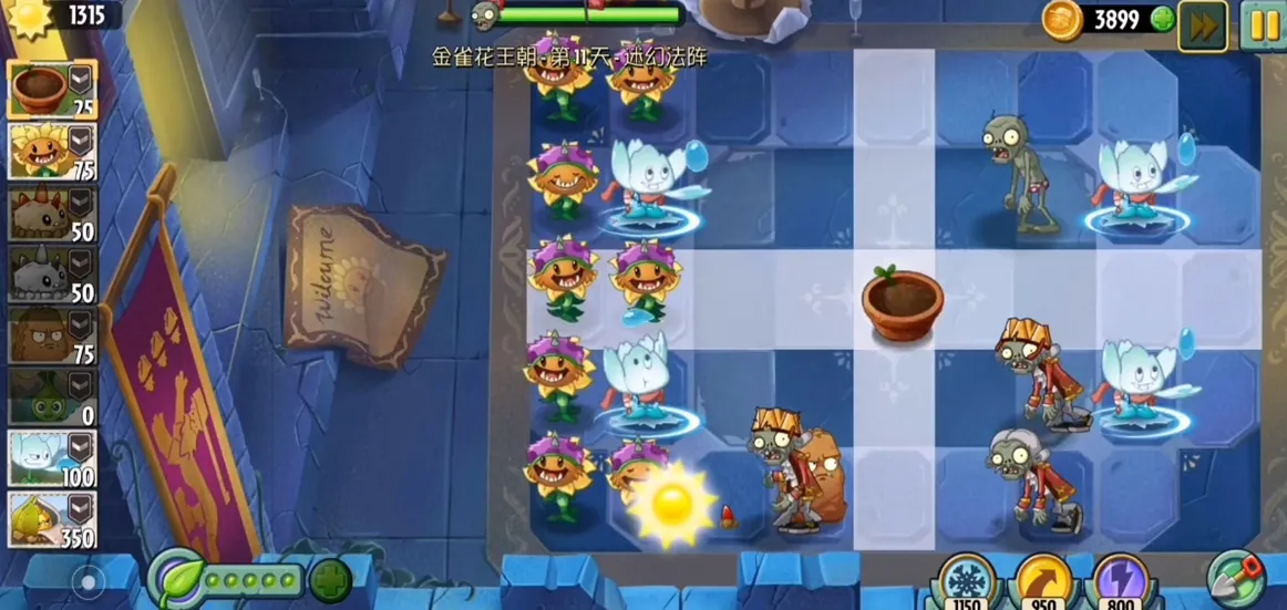 ֲ���ս��ʬ2shuttlev999999990 �ٷ������ͼ